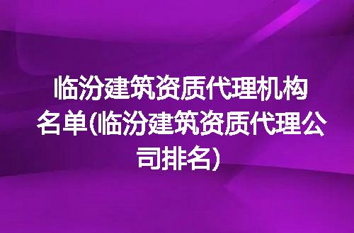 https://jian-housekeeper.oss-cn-beijing.aliyuncs.com/news/bannerImage/314034.jpg