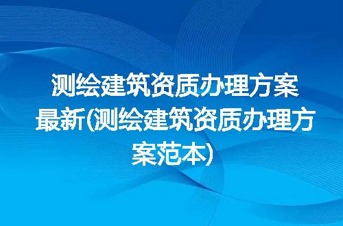 https://jian-housekeeper.oss-cn-beijing.aliyuncs.com/news/bannerImage/314039.jpg