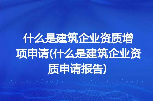https://jian-housekeeper.oss-cn-beijing.aliyuncs.com/news/bannerImage/314044.jpg