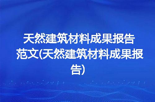 https://jian-housekeeper.oss-cn-beijing.aliyuncs.com/news/bannerImage/314046.jpg