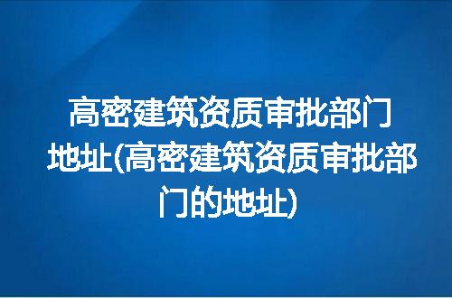https://jian-housekeeper.oss-cn-beijing.aliyuncs.com/news/bannerImage/314047.jpg