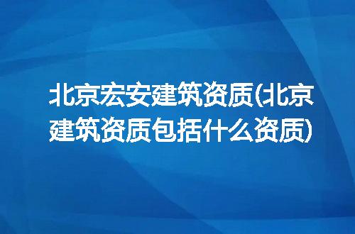 https://jian-housekeeper.oss-cn-beijing.aliyuncs.com/news/bannerImage/314052.jpg