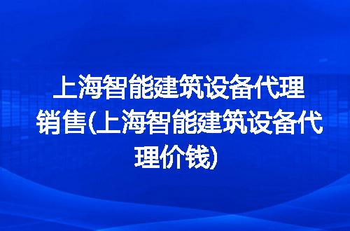 https://jian-housekeeper.oss-cn-beijing.aliyuncs.com/news/bannerImage/314054.jpg
