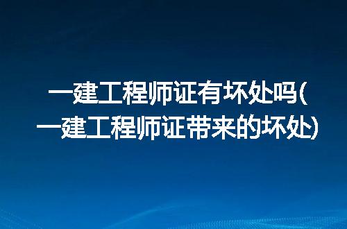 https://jian-housekeeper.oss-cn-beijing.aliyuncs.com/news/bannerImage/314060.jpg