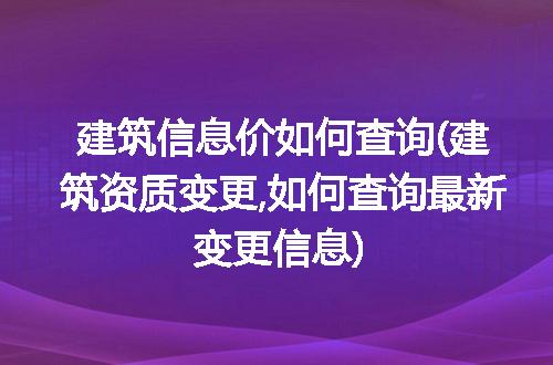 https://jian-housekeeper.oss-cn-beijing.aliyuncs.com/news/bannerImage/314061.jpg