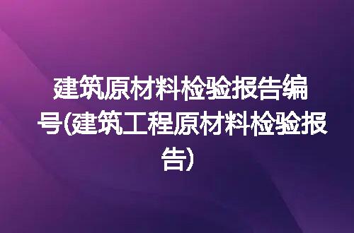 https://jian-housekeeper.oss-cn-beijing.aliyuncs.com/news/bannerImage/314066.jpg