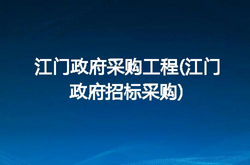https://jian-housekeeper.oss-cn-beijing.aliyuncs.com/news/bannerImage/314074.jpg