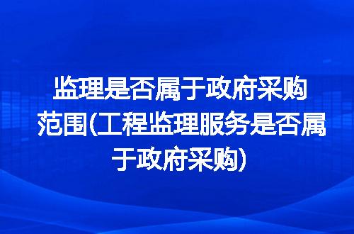 https://jian-housekeeper.oss-cn-beijing.aliyuncs.com/news/bannerImage/314076.jpg