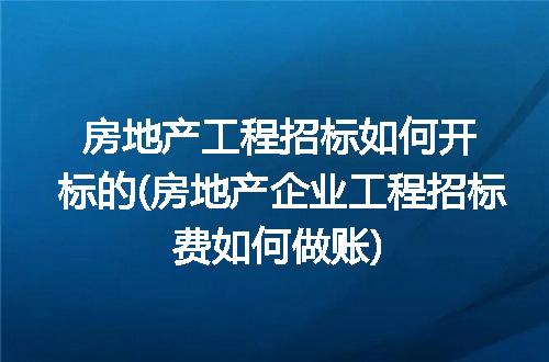 https://jian-housekeeper.oss-cn-beijing.aliyuncs.com/news/bannerImage/314078.jpg