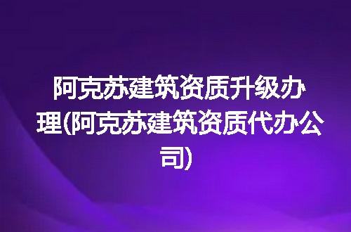 https://jian-housekeeper.oss-cn-beijing.aliyuncs.com/news/bannerImage/314085.jpg