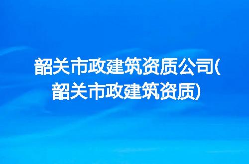 https://jian-housekeeper.oss-cn-beijing.aliyuncs.com/news/bannerImage/314088.jpg
