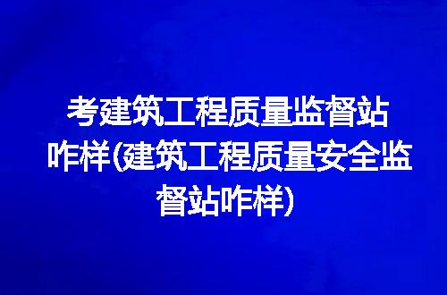 https://jian-housekeeper.oss-cn-beijing.aliyuncs.com/news/bannerImage/314094.jpg