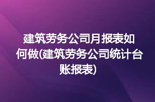 https://jian-housekeeper.oss-cn-beijing.aliyuncs.com/news/bannerImage/314098.jpg