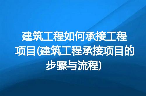 https://jian-housekeeper.oss-cn-beijing.aliyuncs.com/news/bannerImage/314099.jpg