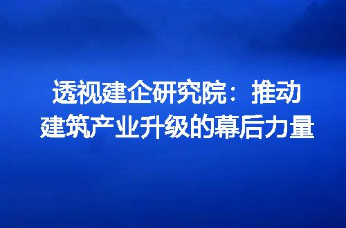 https://jian-housekeeper.oss-cn-beijing.aliyuncs.com/news/bannerImage/314102.jpg