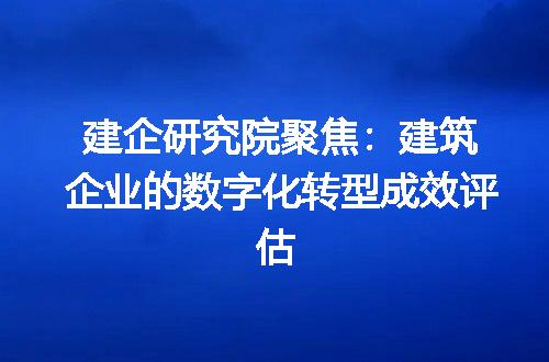 https://jian-housekeeper.oss-cn-beijing.aliyuncs.com/news/bannerImage/314104.jpg