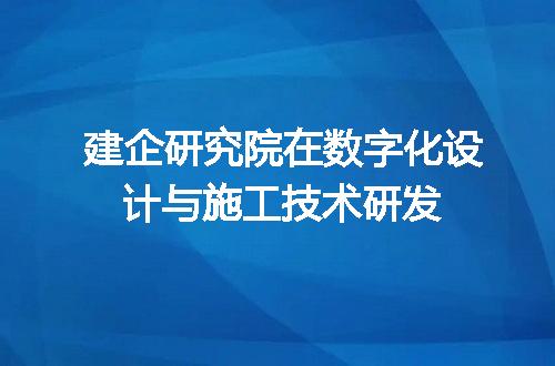 https://jian-housekeeper.oss-cn-beijing.aliyuncs.com/news/bannerImage/314107.jpg