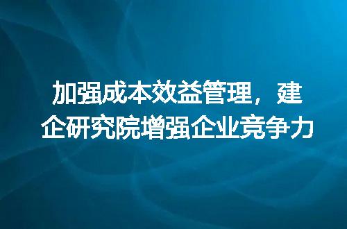 https://jian-housekeeper.oss-cn-beijing.aliyuncs.com/news/bannerImage/314109.jpg