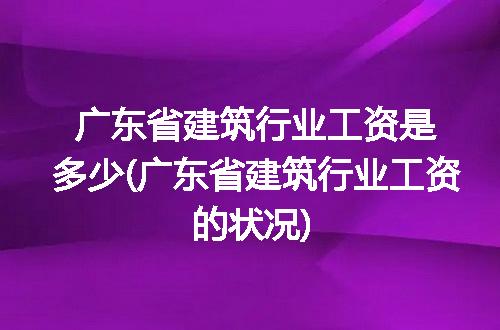 https://jian-housekeeper.oss-cn-beijing.aliyuncs.com/news/bannerImage/314255.jpg