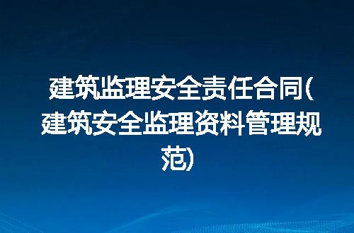 https://jian-housekeeper.oss-cn-beijing.aliyuncs.com/news/bannerImage/314257.jpg