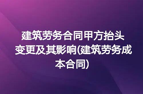 https://jian-housekeeper.oss-cn-beijing.aliyuncs.com/news/bannerImage/314260.jpg