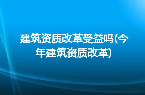 https://jian-housekeeper.oss-cn-beijing.aliyuncs.com/news/bannerImage/314261.jpg