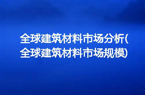 https://jian-housekeeper.oss-cn-beijing.aliyuncs.com/news/bannerImage/314270.jpg
