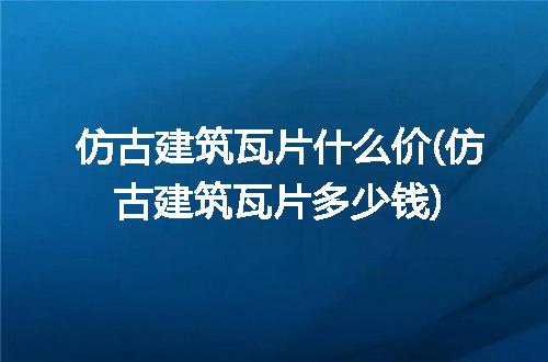 https://jian-housekeeper.oss-cn-beijing.aliyuncs.com/news/bannerImage/314273.jpg