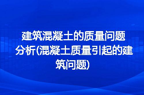 https://jian-housekeeper.oss-cn-beijing.aliyuncs.com/news/bannerImage/314275.jpg