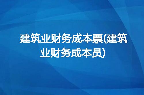 https://jian-housekeeper.oss-cn-beijing.aliyuncs.com/news/bannerImage/314285.jpg