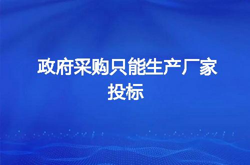 https://jian-housekeeper.oss-cn-beijing.aliyuncs.com/news/bannerImage/31429.jpg