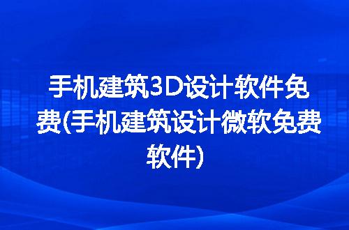 https://jian-housekeeper.oss-cn-beijing.aliyuncs.com/news/bannerImage/314291.jpg