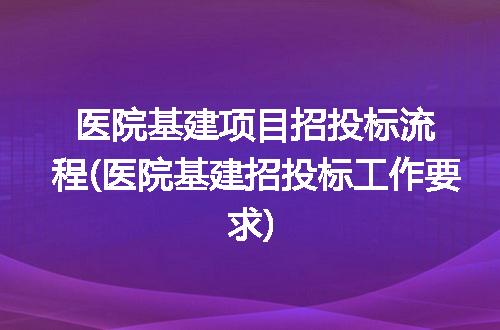 https://jian-housekeeper.oss-cn-beijing.aliyuncs.com/news/bannerImage/314293.jpg