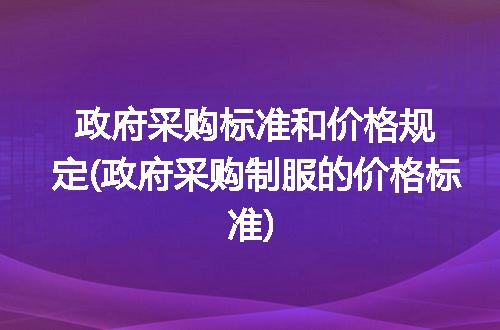 https://jian-housekeeper.oss-cn-beijing.aliyuncs.com/news/bannerImage/314297.jpg