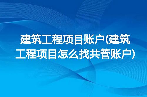 https://jian-housekeeper.oss-cn-beijing.aliyuncs.com/news/bannerImage/314298.jpg