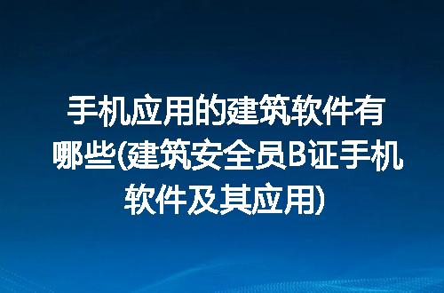 https://jian-housekeeper.oss-cn-beijing.aliyuncs.com/news/bannerImage/314303.jpg
