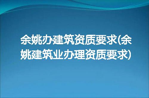 https://jian-housekeeper.oss-cn-beijing.aliyuncs.com/news/bannerImage/314305.jpg