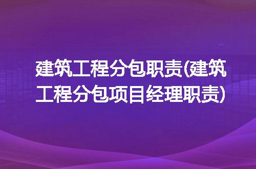 https://jian-housekeeper.oss-cn-beijing.aliyuncs.com/news/bannerImage/314311.jpg