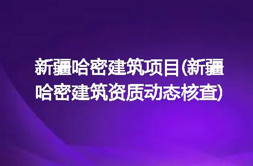 https://jian-housekeeper.oss-cn-beijing.aliyuncs.com/news/bannerImage/314315.jpg