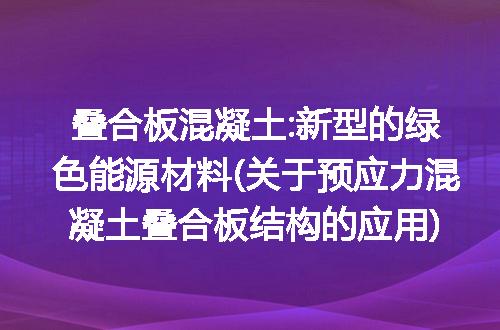https://jian-housekeeper.oss-cn-beijing.aliyuncs.com/news/bannerImage/314316.jpg