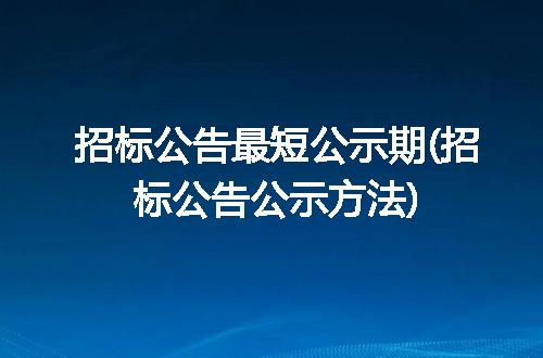https://jian-housekeeper.oss-cn-beijing.aliyuncs.com/news/bannerImage/314327.jpg