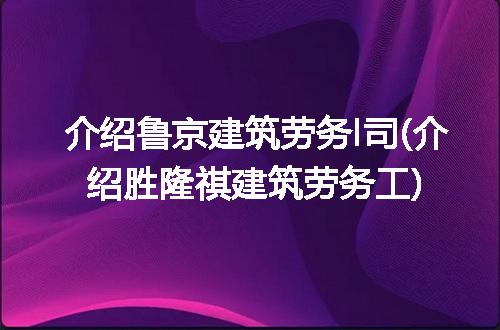https://jian-housekeeper.oss-cn-beijing.aliyuncs.com/news/bannerImage/314329.jpg
