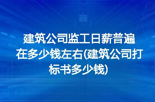 https://jian-housekeeper.oss-cn-beijing.aliyuncs.com/news/bannerImage/314332.jpg