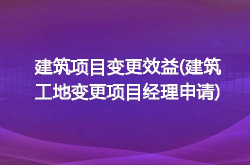 https://jian-housekeeper.oss-cn-beijing.aliyuncs.com/news/bannerImage/314335.jpg