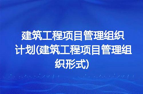 https://jian-housekeeper.oss-cn-beijing.aliyuncs.com/news/bannerImage/314343.jpg