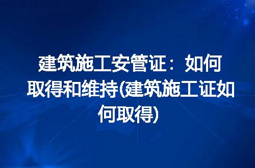 https://jian-housekeeper.oss-cn-beijing.aliyuncs.com/news/bannerImage/314344.jpg