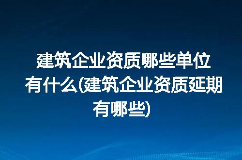 https://jian-housekeeper.oss-cn-beijing.aliyuncs.com/news/bannerImage/314347.jpg