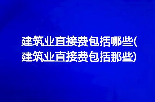 https://jian-housekeeper.oss-cn-beijing.aliyuncs.com/news/bannerImage/314349.jpg
