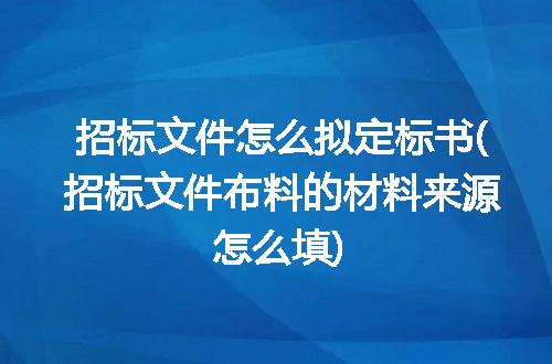 https://jian-housekeeper.oss-cn-beijing.aliyuncs.com/news/bannerImage/314351.jpg