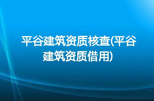 https://jian-housekeeper.oss-cn-beijing.aliyuncs.com/news/bannerImage/314361.jpg